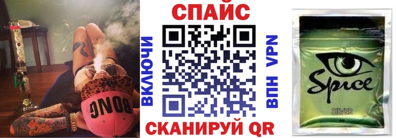 БУТИРАТ 1.4BDO  наркота  Любань 