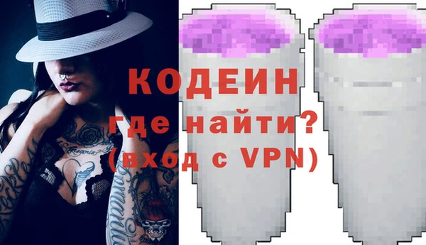 a pvp Аркадак