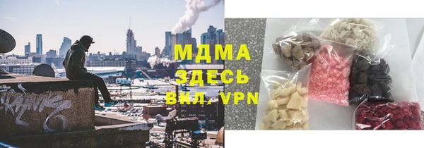 a pvp Аркадак