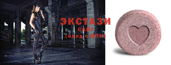 МДПВ Арсеньев