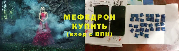 a pvp Аркадак