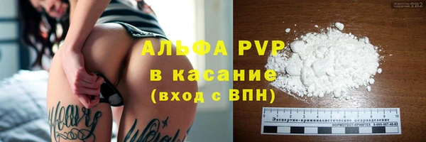 МДПВ Арсеньев
