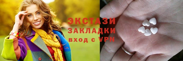 a pvp Аркадак