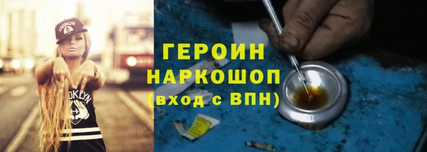 МДПВ Арсеньев