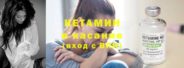 a pvp Аркадак