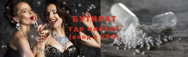a pvp Аркадак
