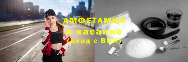 МДПВ Арсеньев