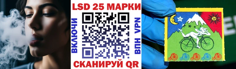 где купить наркоту  Любань  kraken маркетплейс  Марки 25I-NBOMe 1,8мг 