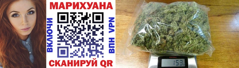 даркнет сайт kraken вход МАРИХУАНА OG Kush Любань